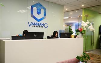 进口清关报关与仓储服务 万享供应链管理的专业商务代理