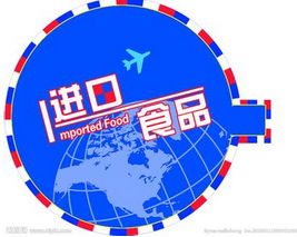 青岛专业进口货物代理公司推荐 价格透明与型号规格服务详解